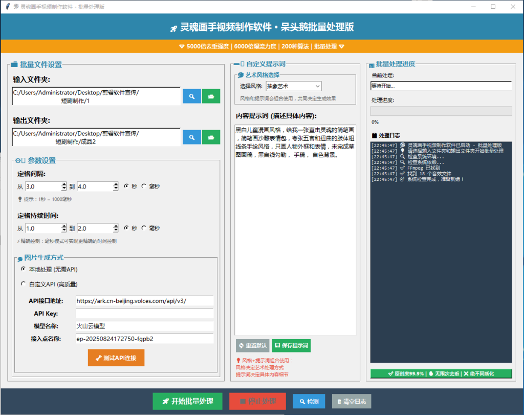 20251015153524-68efbf3c5ebeb