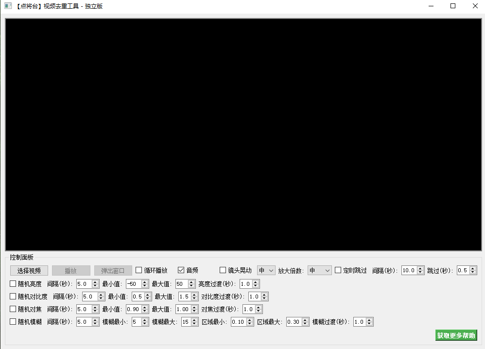 20251015153526-68efbf3e1a62f