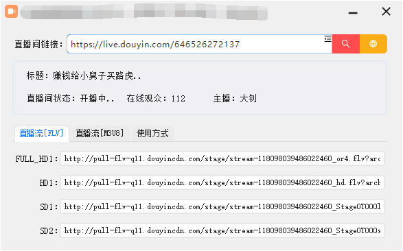 20251015153529-68efbf410b5d6