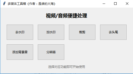 20251015153531-68efbf43ed2a9